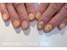 マルニ コトブキ(MARUNI KOTOBUKI)/持ち込みデザイン