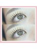 【Lashlift】似合わせデザインｏｒパリジェンヌパーマ