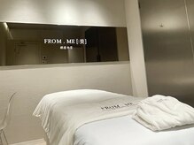 フロムミー 銀座本店(FROM ME)