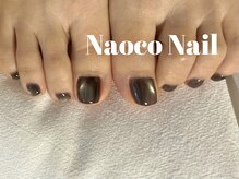 ナオコネイル(Naoco Nail)/カーキブラウン＊マグネット