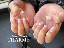 シャーム(CHARME)/ベイビーブーマー