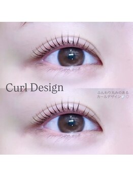 シュガーアイサロン 平塚店(SUGAR)/まつげパーマ/ラッシュリフト