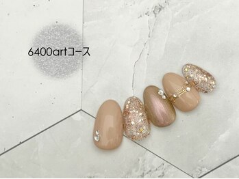 スターネイル プラス 本町店(Star Nail plus)/綺麗めミラーart