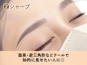 レニーブロウ 四条烏丸店(Reni brow)/シャープデザイン