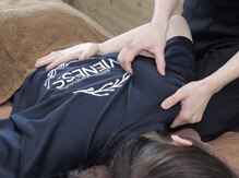 ヴィーネス(VIENESS)