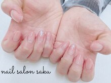 サク(saku)/ピンクグラデーション