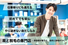 アルシスタ(ARCISTA)