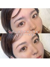 アイル(I’LL)/眉ワックスで平行アーチ眉