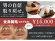 アールティー(RT)の写真