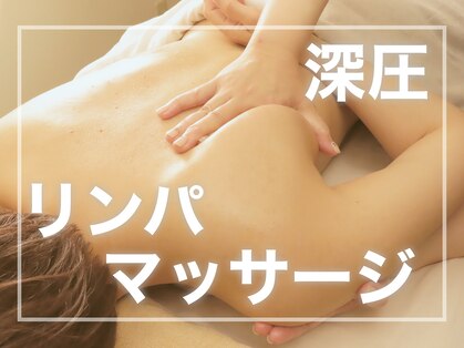 エムスラッシュアヴェダ 自由が丘(M.SLASH AVEDA)の写真