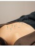 【単発】全身フルケア★疲労・不調に◎鍼灸＋整体オーダーメイド60分