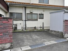 文京指圧/専用駐車場完備