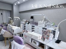 ジョリーケイネイルサロン(Joli K NailSalon)の雰囲気(韓国風落ち着いた店内!500色を用意しております!)