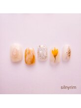 シルニー リム(Silny rim)/やり放題