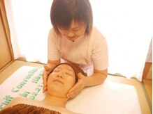 ナオ療院(Nao療院)/