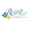 ルーエ(RUHE)ロゴ