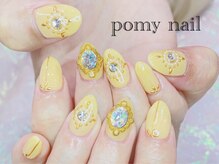 ポミーネイル 新宿西口店(pomy nail)/ハンドやり放題 10本アート
