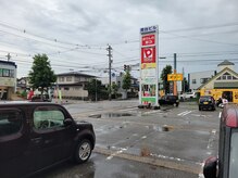 もみかる 山室店/看板が矢印