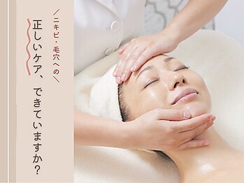 シーズ ラボ 北千住店/洗顔はやればやるほどいい？