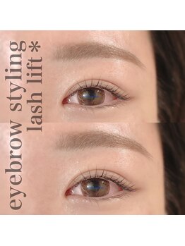 カミーノ(CAMINO)/