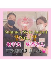 アンジュ 表参道店(Ange)/Summer Style Award  優勝 No.1