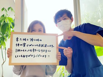 ソヴァール(SAUVEUR)/整体コース30代女性