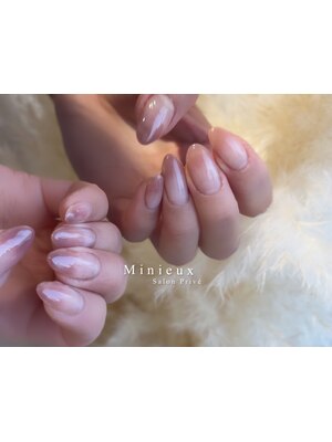 Minieux nail -salon prive-