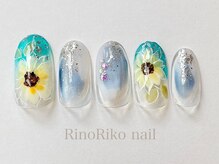 リノリコ 阿佐ヶ谷店(RinoRiko)/向日葵 1 &nbsp;2024