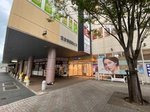 ルネティルタ 五日市駅前店(RUNE Tirtha)の雰囲気（駐車場線路沿いに6台駐車場無料♪当ビル2F　エレベーター完備　）