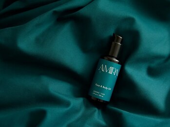 リリー(Lily)/CBDオイル