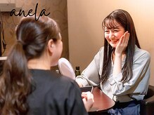 アネラ ひたちなか(anela)