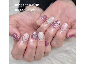 はあとねいる 長岡天神店/