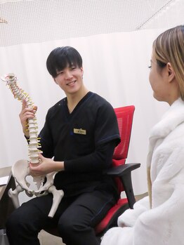 ほねつぎ入野はりきゅう接骨院/カウンセリング