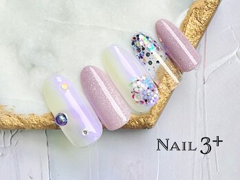 ネイルスリープラス(Nail 3+)/梅雨