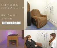 葵