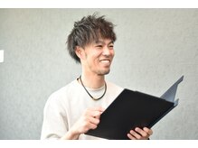 ヴレ 久留米店(Vraie)