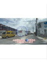 アズール 宮古島(AZUL)/駐車場入口（一方通行）