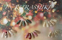 ティーエヌ 倉敷店