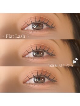 ワイズビューティー 高槻店(y's beauty)/フラットラッシュ