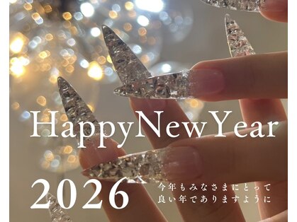 ネイルサロン グロッシー(Nail salon glossy)の写真