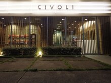 チヴォリ ニー(CIVOL nii)/サロン前駐車場３台・駐輪場完備