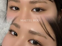 ジュベアイラッシュ 別府店(juve. eyelash)/up force lift