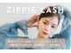 ジッピーラッシュ 小倉店(ZIPPIE LASH)の写真