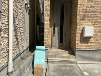 沢/お店の外観です。