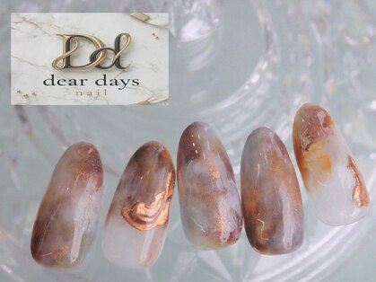 dear days nailの写真