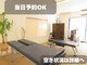 アンリーシュ カイロプラクティック(Unleash Chiropractic)の写真