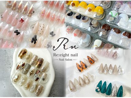 リエイトネイル(Re:eight nail)の写真