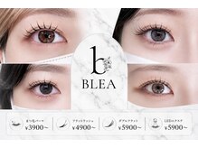 ブレア 射水小杉店(BLEA)