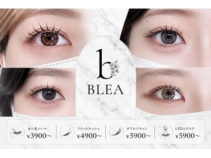 ブレア 射水小杉店(BLEA)の写真