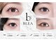ブレア 射水小杉店(BLEA)の写真